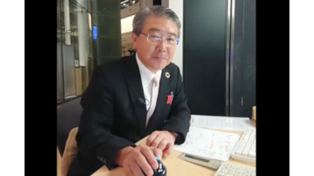 【08月14日】日経平均株価 20,655.13 +199.69【櫻井英明のEIMEI.TV】