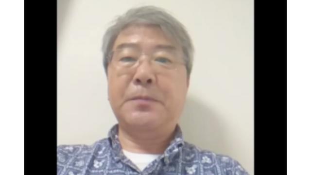 【08月16日】日経平均株価 20,418.81 +13.16【櫻井英明のEIMEI.TV】