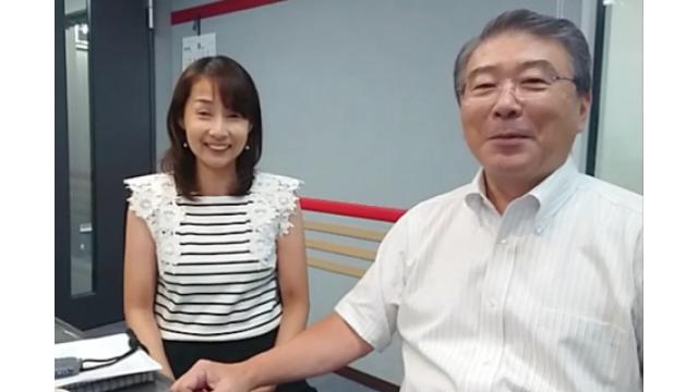 【08月20日】日経平均株価 20,677.22 +114.06【櫻井英明のEIMEI.TV】