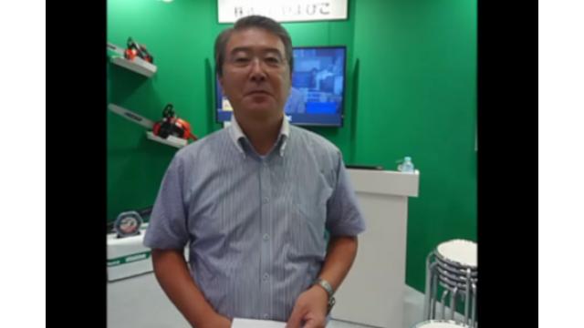 【08月23日】日経平均株価 20,710.91 +82.90【櫻井英明のEIMEI.TV】