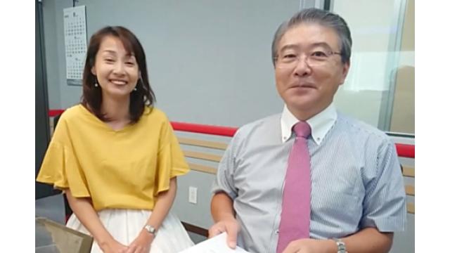 【08月27日】日経平均株価 20,456.08 +195.04【櫻井英明のEIMEI.TV】