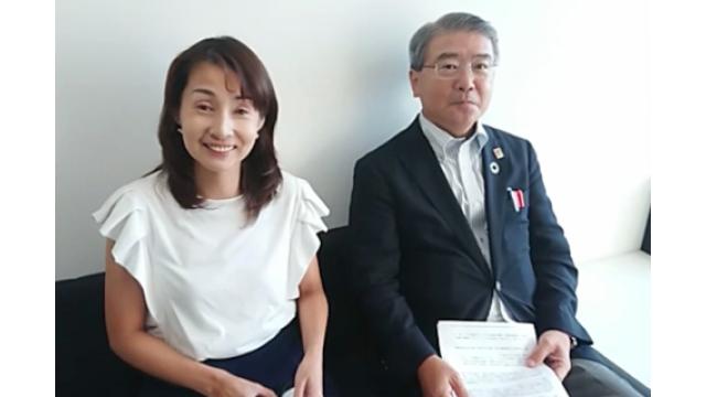 【09月17日】日経平均株価 22,001.32 +13.03【櫻井英明のEIMEI.TV】