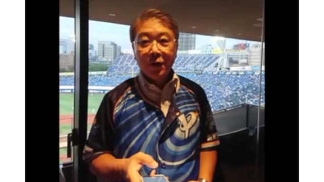 【09月20日】日経平均株価 22,079.09 +34.64【櫻井英明のEIMEI.TV】