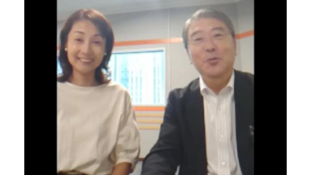 【10月03日】日経平均株価 21,341.74 -436.87【櫻井英明のEIMEI.TV】