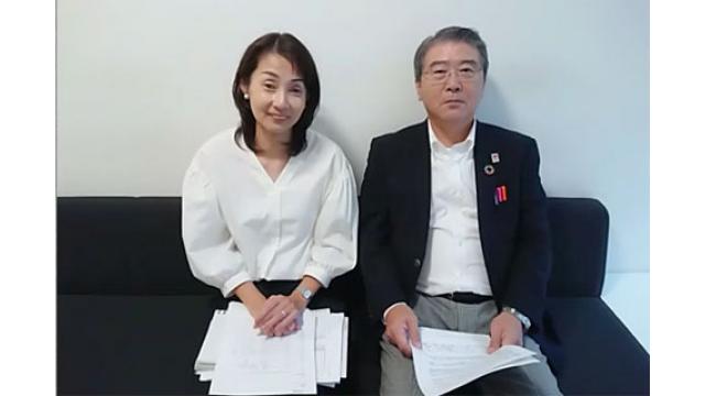 【10月15日】日経平均株価 22,207.21 +408.34【櫻井英明のEIMEI.TV】