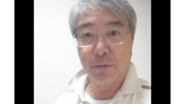 【10月18日】日経平均株価 22,492.68 +40.82【櫻井英明のEIMEI.TV】