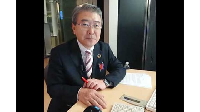 【11月20日】日経平均株価 23,148.57 -144.08【櫻井英明のEIMEI.TV】