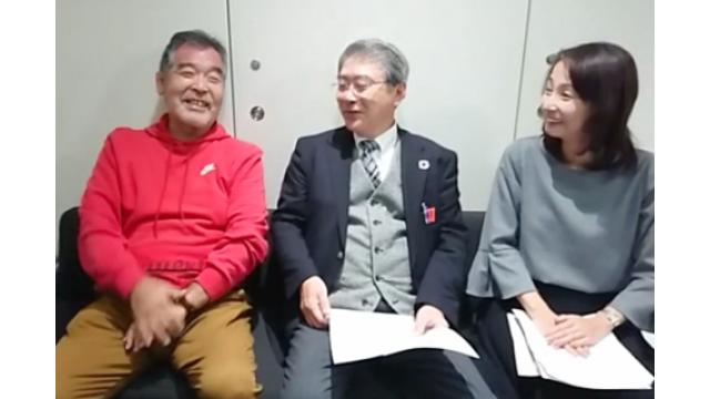 【11月26日】日経平均株価 23,373.32 +80.51【櫻井英明のEIMEI.TV】