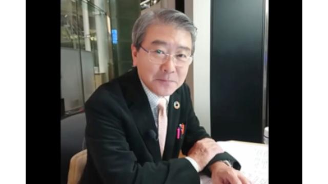 【12月04日】日経平均株価 23,135.23 -244.58【櫻井英明のEIMEI.TV】