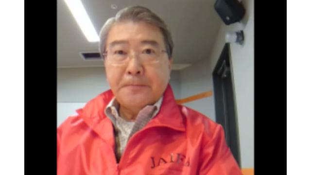 【12月05日】日経平均株価 23,300.09 +164.86【櫻井英明のEIMEI.TV】