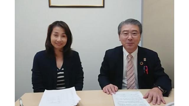 【12月10日】日経平均株価 23,410.19 -20.51【櫻井英明のEIMEI.TV】