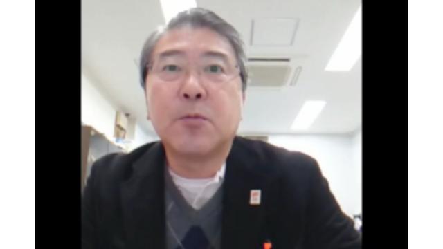 【12月16日】日経平均株価 23,952.35 -70.75【櫻井英明のEIMEI.TV】