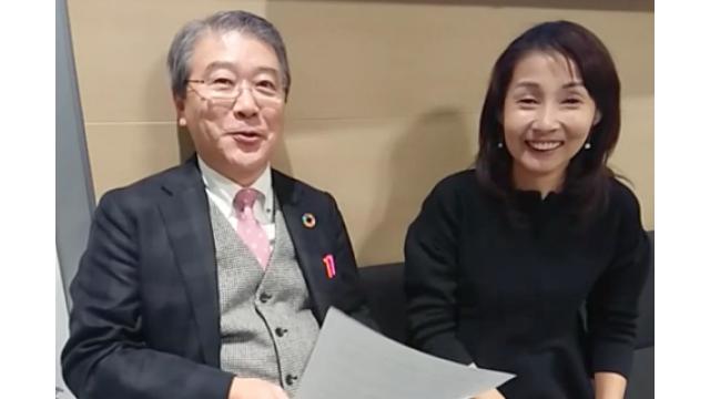 【12月17日】日経平均株価 24,066.12 +113.77【櫻井英明のEIMEI.TV】