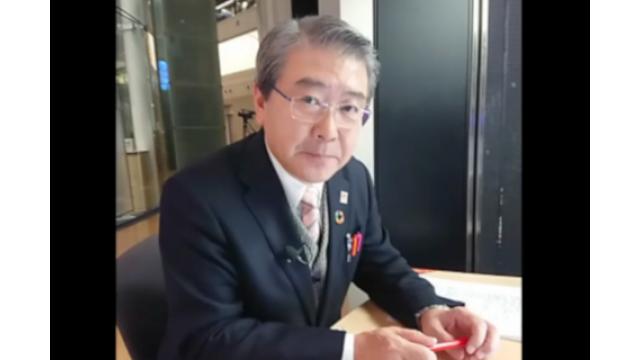 【12月18日】日経平均株価 23,934.43 -131.69【櫻井英明のEIMEI.TV】