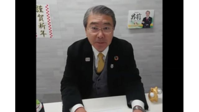 【12月26日】日経平均株価 23,924.92 +142.05【櫻井英明のEIMEI.TV】