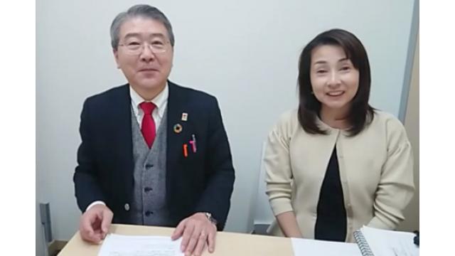 【01月07日】日経平均株価 23,575.72 +370.86【櫻井英明のEIMEI.TV】