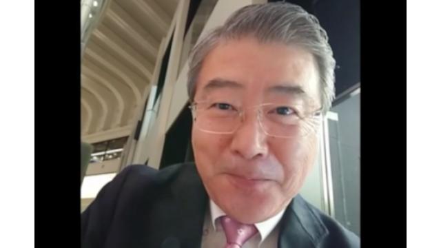 【01月08日】日経平均株価 23,204.76 -370.96【櫻井英明のEIMEI.TV】