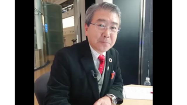 【01月15日】日経平均株価 23,916.58 -108.59【櫻井英明のEIMEI.TV】