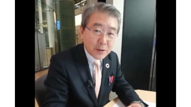 【01月29日】日経平均株価 23,379.40 +163.69【櫻井英明のEIMEI.TV】