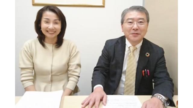 【02月18日】日経平均株価 23,193.80 -329.44【櫻井英明のEIMEI.TV】