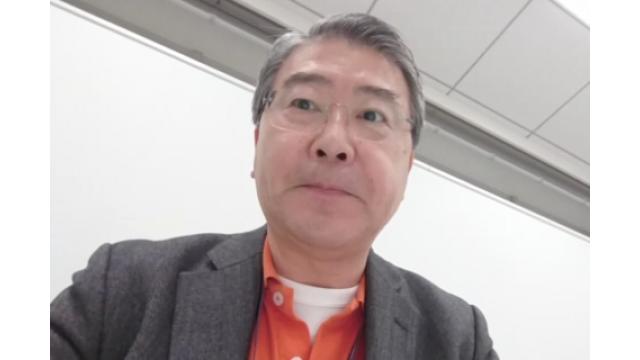 【02月20日】日経平均株価 23,479.15 +78.45【櫻井英明のEIMEI.TV】