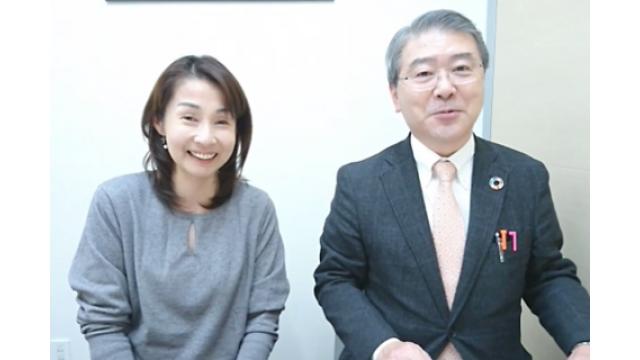 【02月25日】日経平均株価 22,605.41 -781.33【櫻井英明のEIMEI.TV】