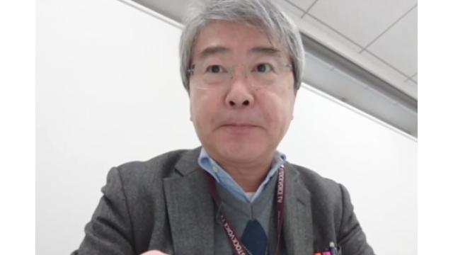 【03月26日】日経平均株価 18,664.60 -882.03【櫻井英明のEIMEI.TV】