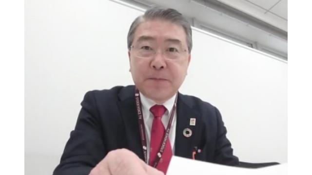 【04月10日】日経平均株価 19,498.50 +152.73【櫻井英明のEIMEI.TV】