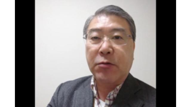 【04月13日】日経平均株価 19,043.40 -455.10【櫻井英明のEIMEI.TV】