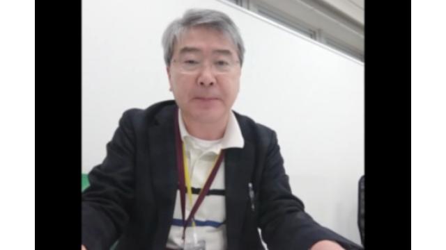 【04月20日】日経平均株価 19,669.12 -228.14【櫻井英明のEIMEI.TV】