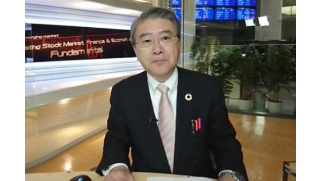 【04月30日】日経平均株価 20,193.69 +422.50【櫻井英明のEIMEI.TV】