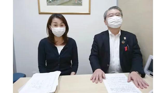 【05月12日】日経平均株価 20,366.48 -24.18 【櫻井英明のEIMEI.TV】