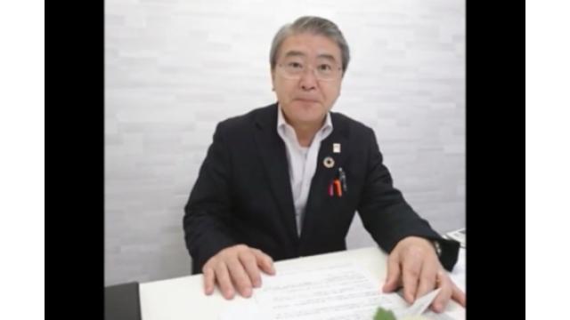 【05月13日】日経平均株価 20,267.05 -99.43【櫻井英明のEIMEI.TV】