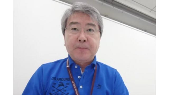 【05月18日】日経平均株価 20,133.73 +96.26【櫻井英明のEIMEI.TV】