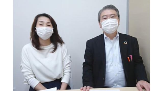 【05月19日】日経平均株価 20,433.45 +299.72【櫻井英明のEIMEI.TV】