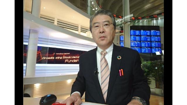 【05月21日】日経平均株価 20,552.31 -42.84 【櫻井英明のEIMEI.TV】