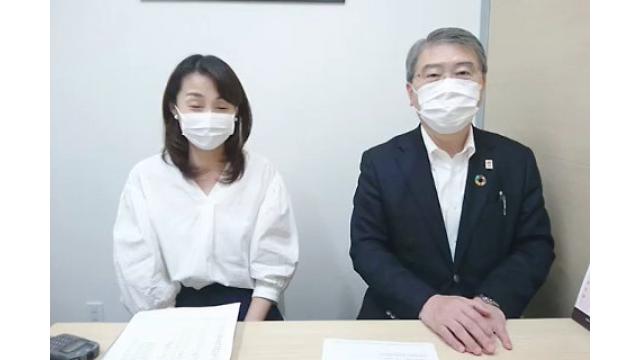 【05月26日】日経平均株価 21,271.17 +529.52【櫻井英明のEIMEI.TV】