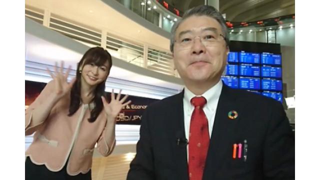 【05月28日】日経平均株価 21,916.31 +497.08【櫻井英明のEIMEI.TV】