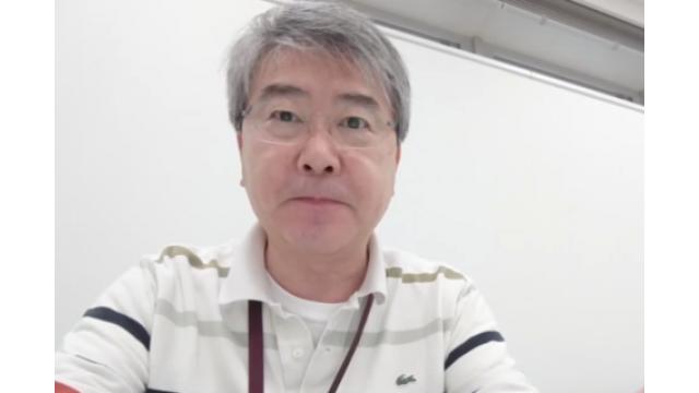 【06月04日】日経平均株価 22,695.74 +81.98【櫻井英明のEIMEI.TV】