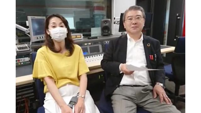 【06月09日】日経平均株価 23,091.03 -87.07【櫻井英明のEIMEI.TV】