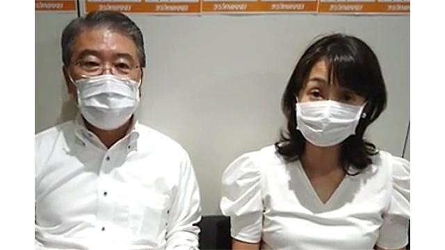 【07月21日】日経平均株価 22,884.22 +166.74【櫻井英明のEIMEI.TV】