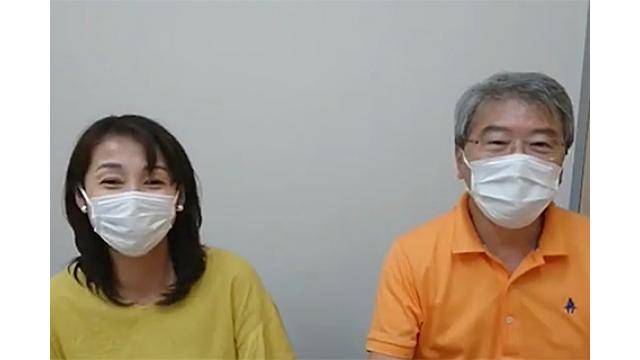 【08月25日】日経平均株価 23,296.77 +311.26【櫻井英明のEIMEI.TV】