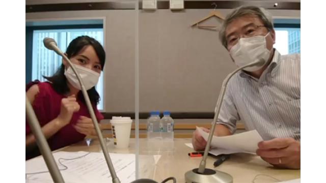 【09月10日】日経平均株価 23,235.47 +202.93【櫻井英明のEIMEI.TV】