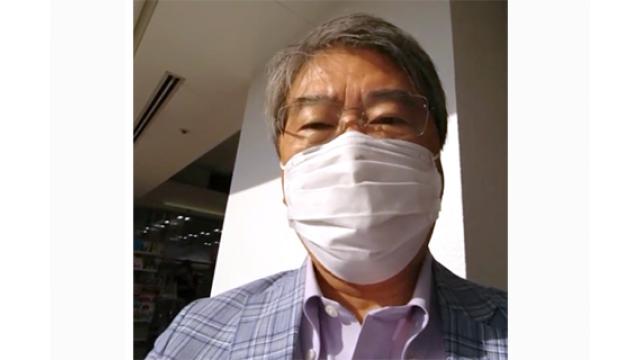 【09月11日】日経平均株価 23,406.49 +171.02【櫻井英明のEIMEI.TV】