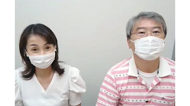 【09月15日】日経平均株価 23,454.89 -104.41【櫻井英明のEIMEI.TV】