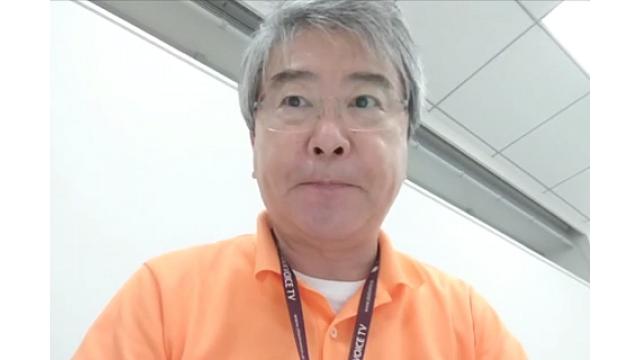 【09月24日】日経平均株価 23,087.82 -258.67【櫻井英明のEIMEI.TV】