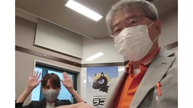 【10月15日】日経平均株価 23,507.23 -119.50【櫻井英明のEIMEI.TV】