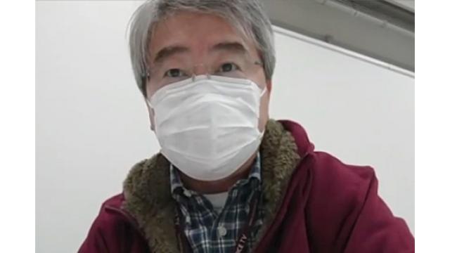 【11月5日】日経平均株価 24,105.28 +410.05【櫻井英明のEIMEI.TV】