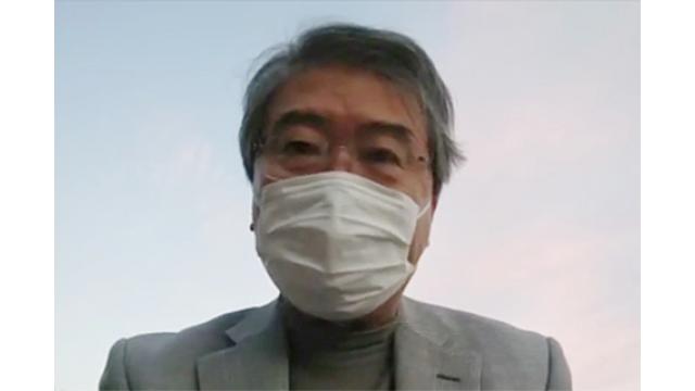 【11月6日】日経平均株価 24,325.23 +219.95【櫻井英明のEIMEI.TV】