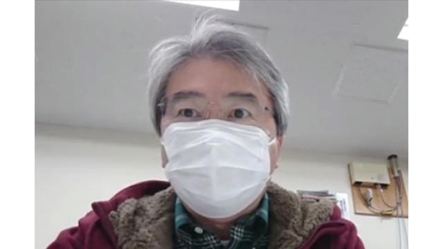 【11月9日】日経平均株価 24,839.84 +514.61【櫻井英明のEIMEI.TV】